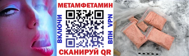 АМФ Premium что такое Пойковский