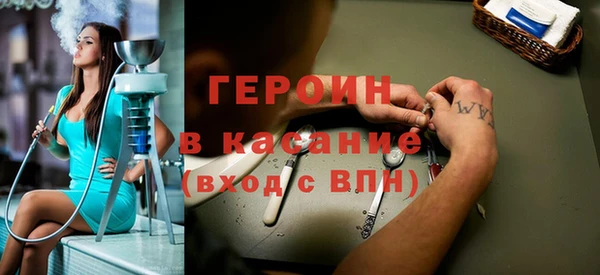 прущая мука Калининец