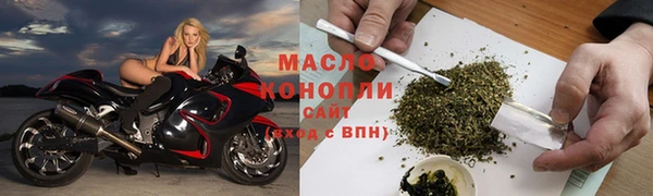 бутик Артём