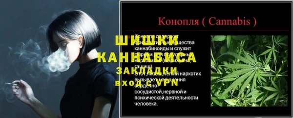 дурь Семёнов