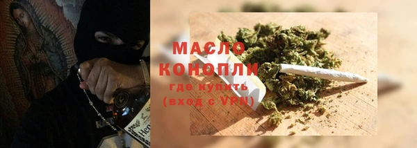 СК Абдулино