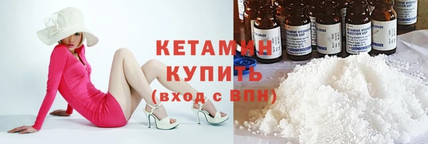 скорость mdpv Лихославль