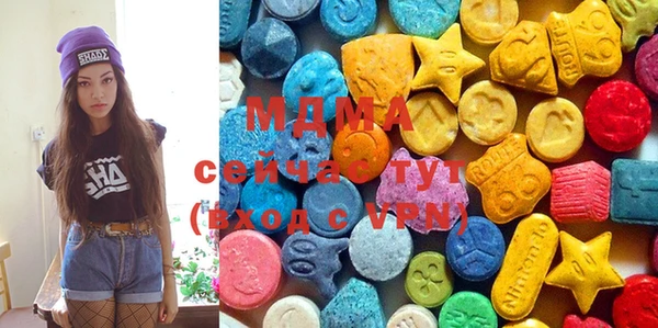альфа пвп VHQ Надым