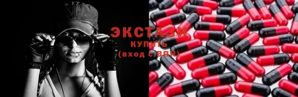 мефедрон Лиски