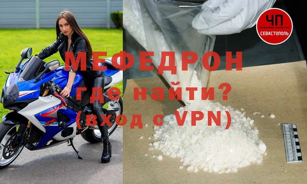 PSILOCYBIN Орехово-Зуево