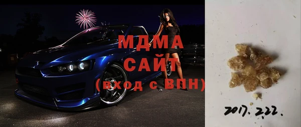 бутик Артём