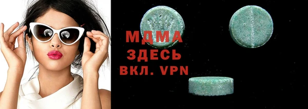 героин Новый Уренгой