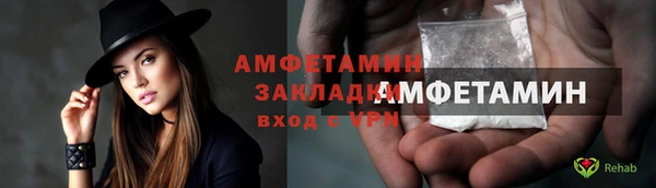 героин Новый Уренгой