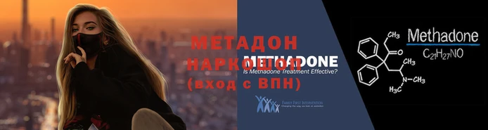 PSILOCYBIN Орехово-Зуево