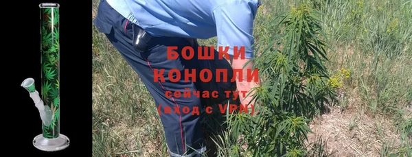 скорость mdpv Лихославль