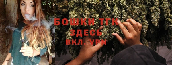 бутик Артём