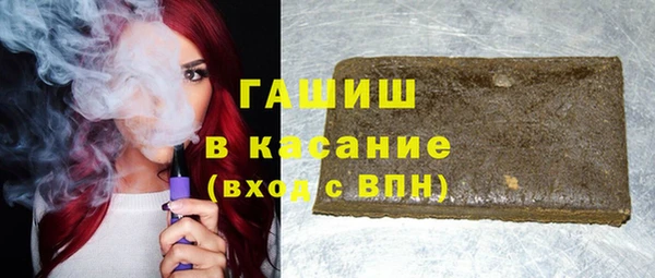 гидропоника Абинск