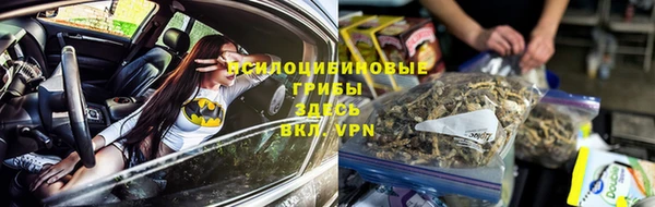 мефедрон Липки