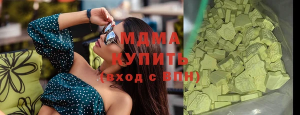 марки nbome Верхнеуральск