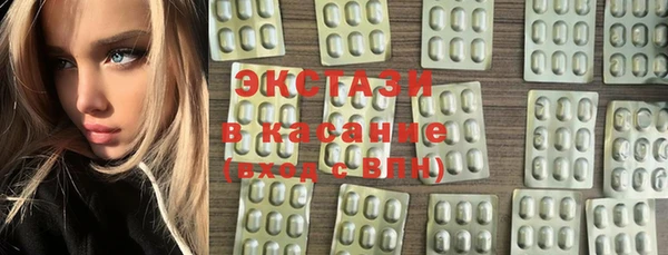 PSILOCYBIN Орехово-Зуево