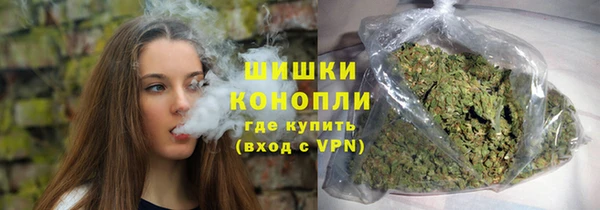 мдма Чегем