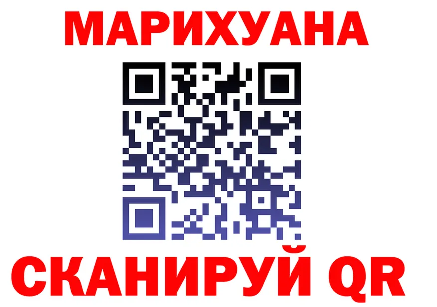 АМФ VHQ маркетплейс площадка MEGA Пойковский