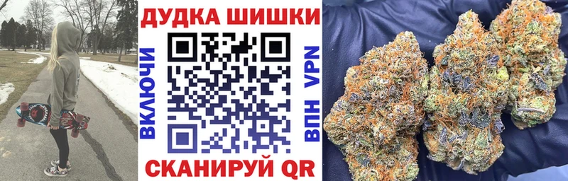 где купить наркоту  Пойковский  Бошки Шишки LSD WEED 